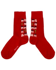 Merino Wool - House Socks - red