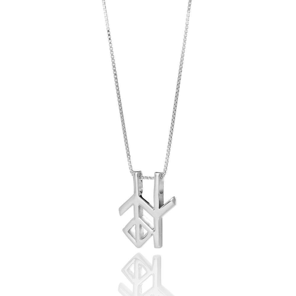 
                      
                        Alrún Bindrune Pendant on Chain
                      
                    