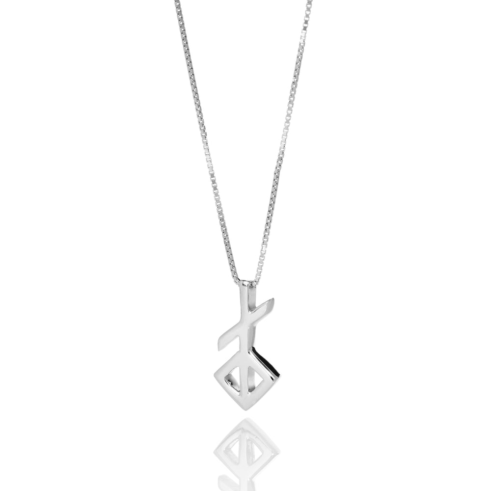 
                      
                        Alrún Bindrune Pendant on Chain
                      
                    
